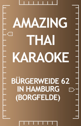 Thai Karaoke Teaser A